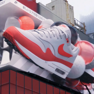 Nike launched a huge 3D billboard in Tokyo’s Shinjuku area for celebrating the Air Max Day