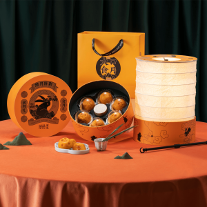 The ShuDao "Moonrise" Mid-Autumn Gift Box