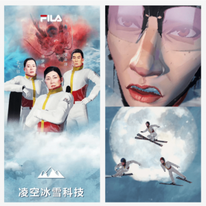 FILA released an animated short film narrated by Chinese actor Huang Jingyu that tells the stories of three Chinese freestyle skiers